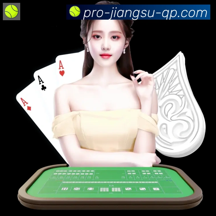 App界面